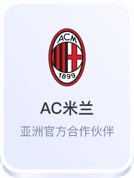 试玩mg电子游戏平台